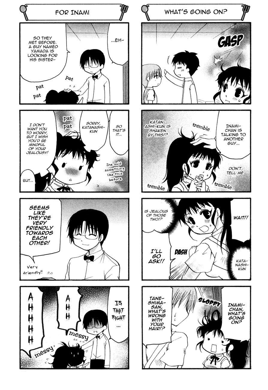 Working!! Chapter 120 page 3 - Chapter 120