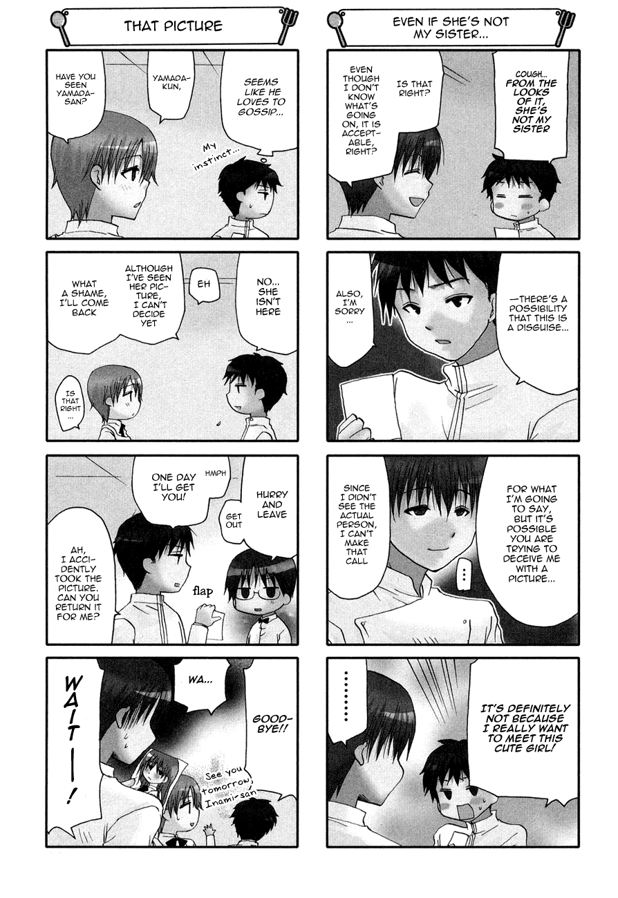 Working!! Chapter 121 page 5 - Chapter 121