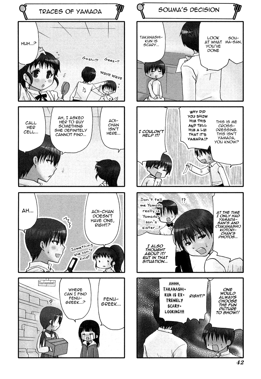 Working!! Chapter 121 page 6 - Chapter 121