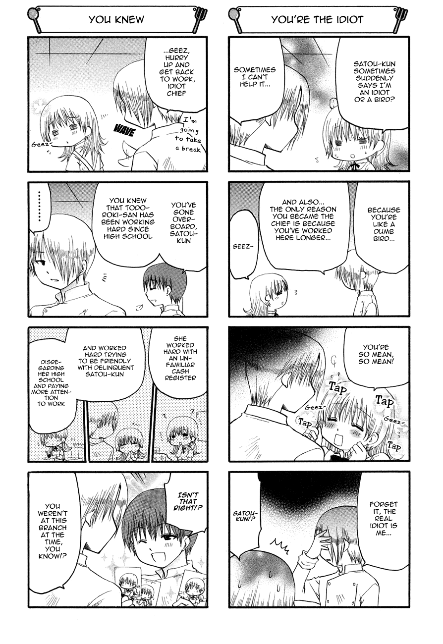 Working!! Chapter 122 page 2 - Chapter 122
