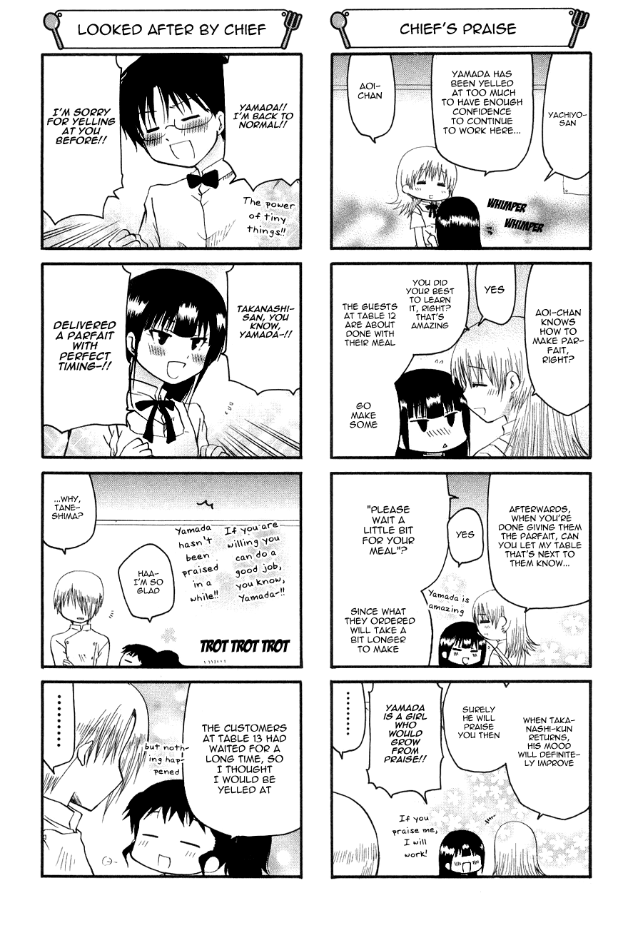 Working!! Chapter 122 page 4 - Chapter 122