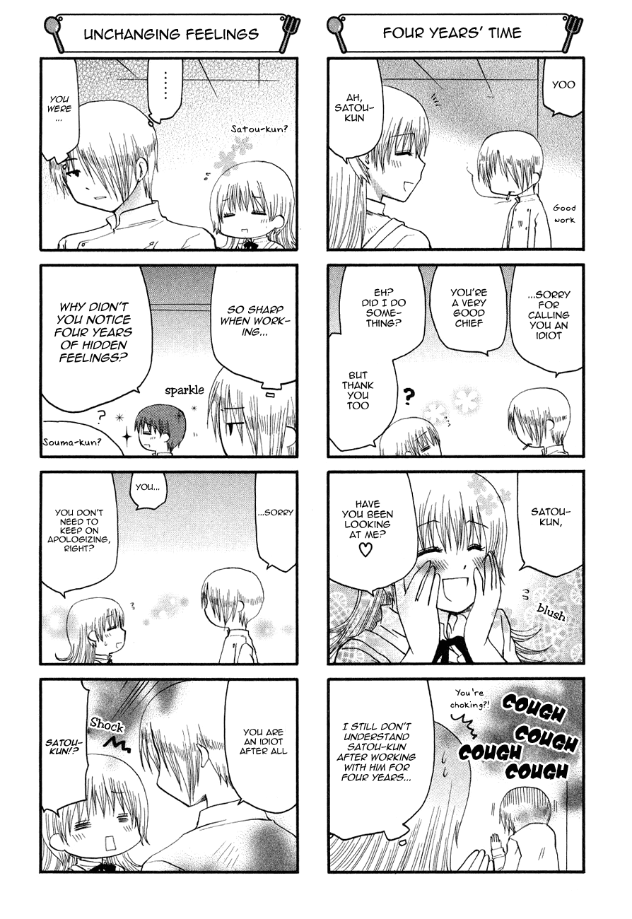 Working!! Chapter 122 page 6 - Chapter 122