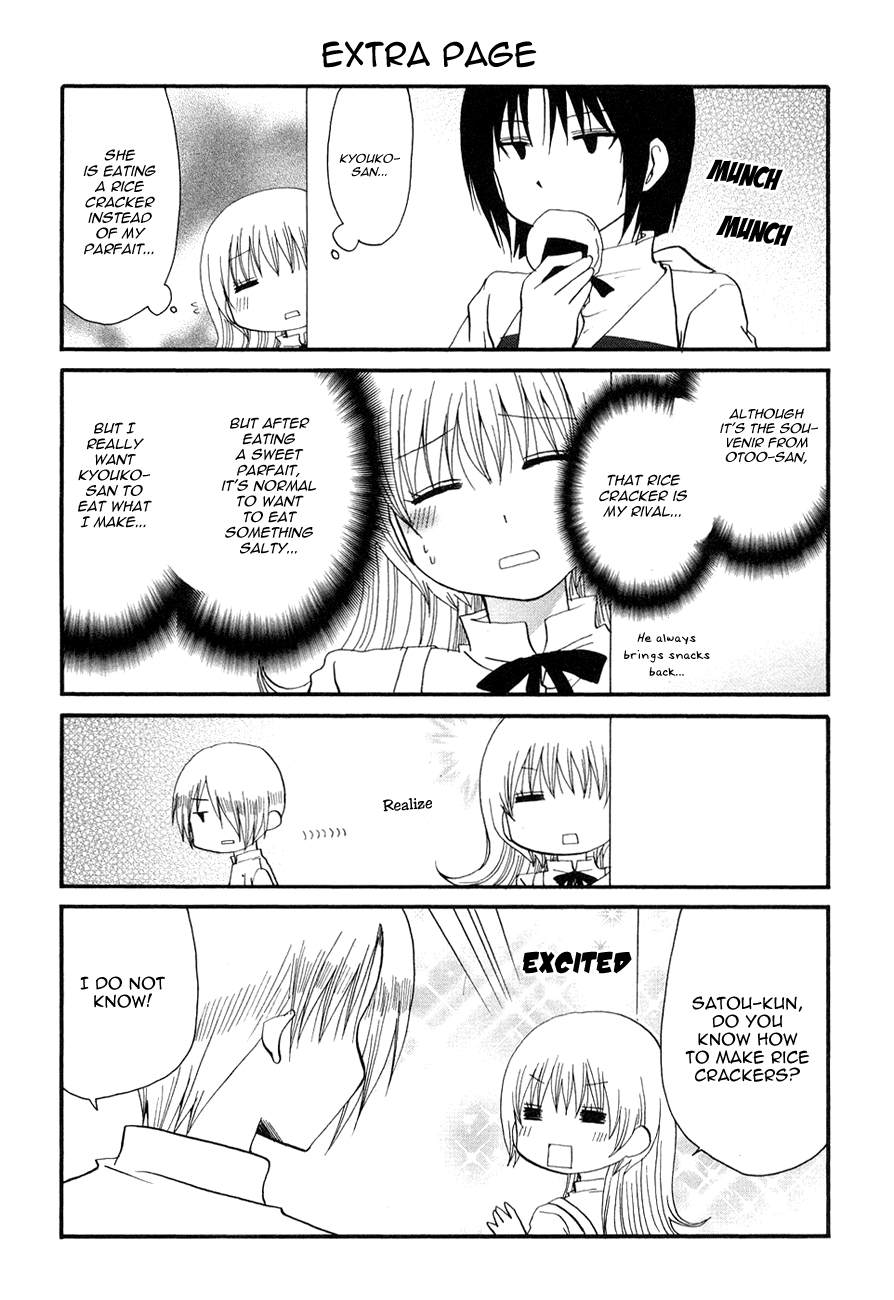 Working!! Chapter 122 page 8 - Chapter 122