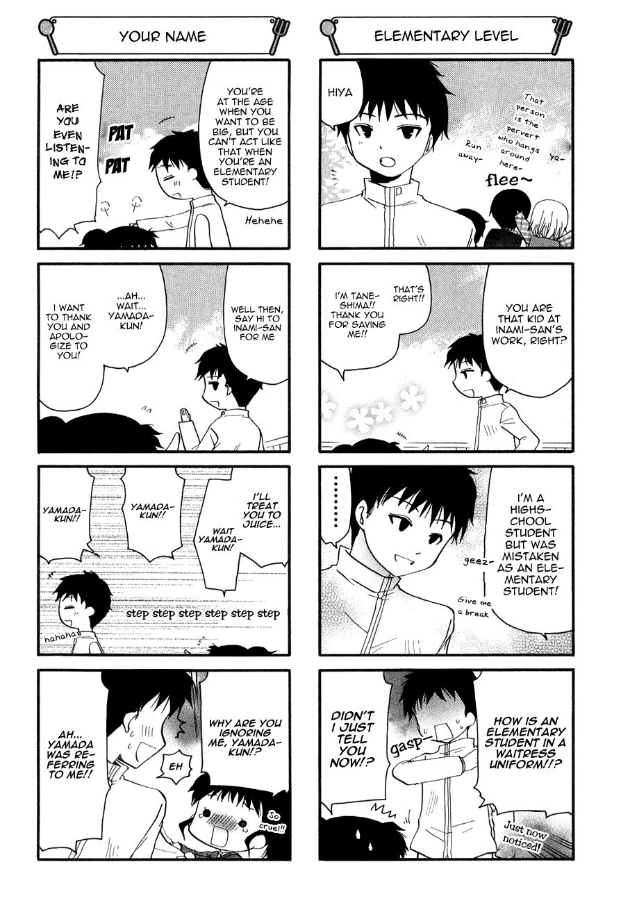 Working!! Chapter 123 page 2 - Chapter 123