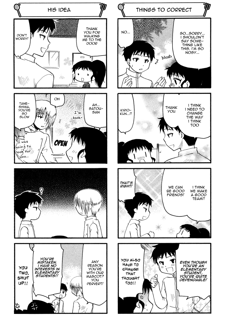 Working!! Chapter 123 page 6 - Chapter 123