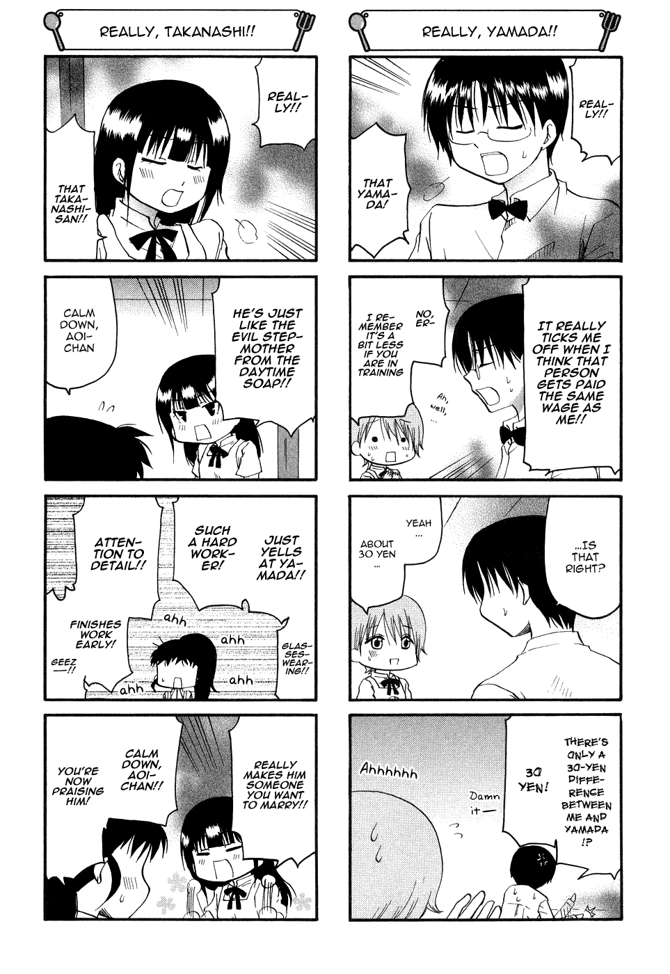 Working!! Chapter 125 page 2 - Chapter 125