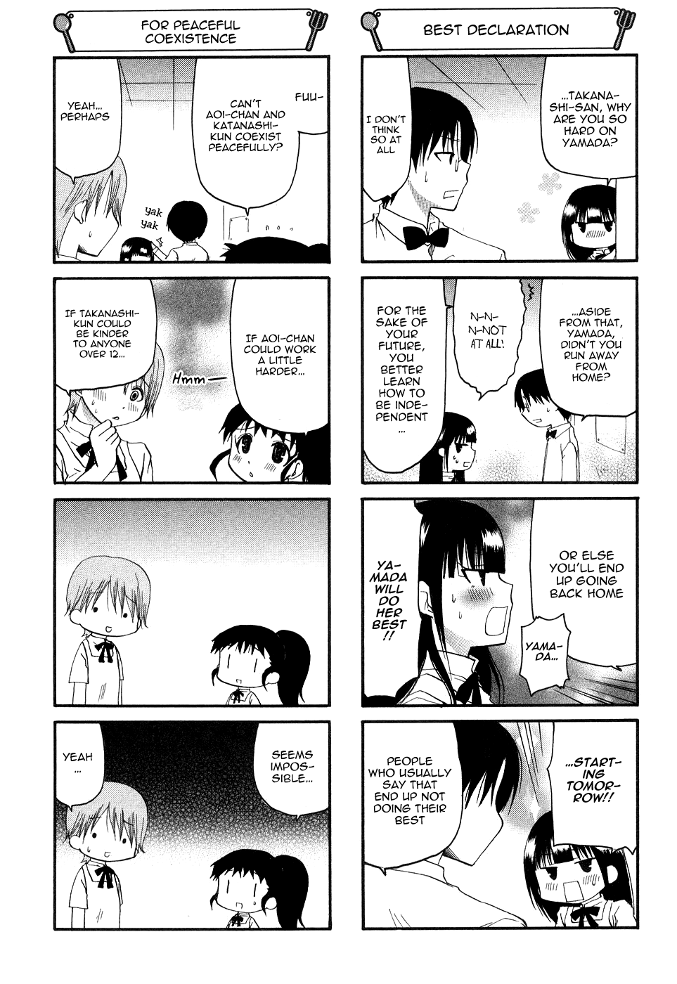 Working!! Chapter 125 page 3 - Chapter 125