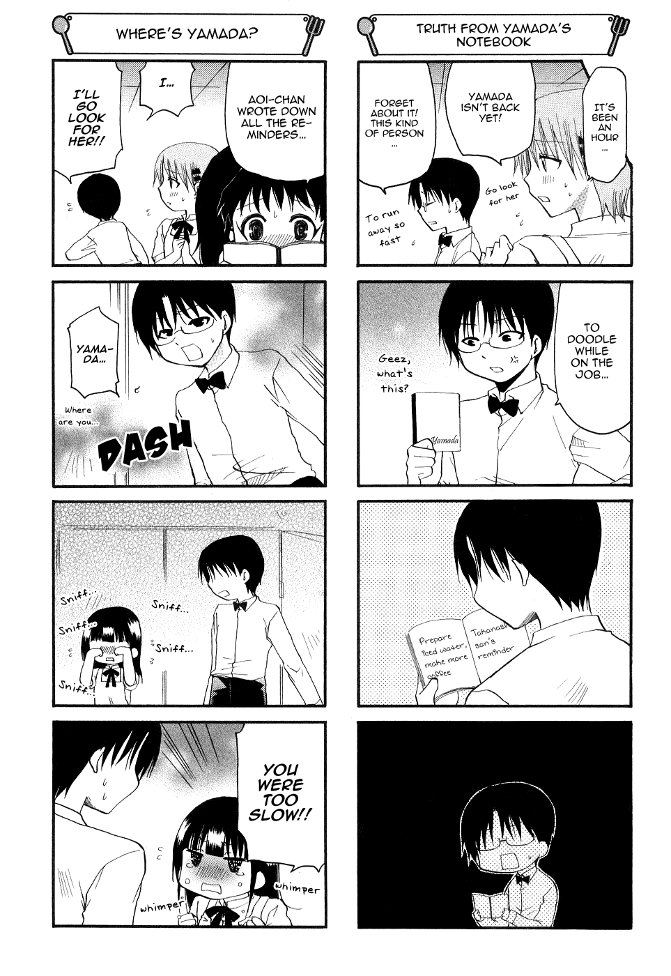 Working!! Chapter 125 page 5 - Chapter 125