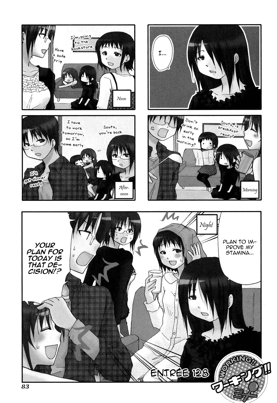 Working!! Chapter 128 page 1 - Chapter 128
