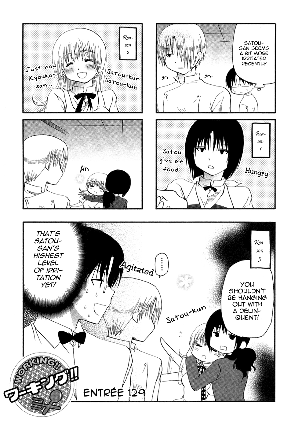 Working!! Chapter 129 page 1 - Chapter 129