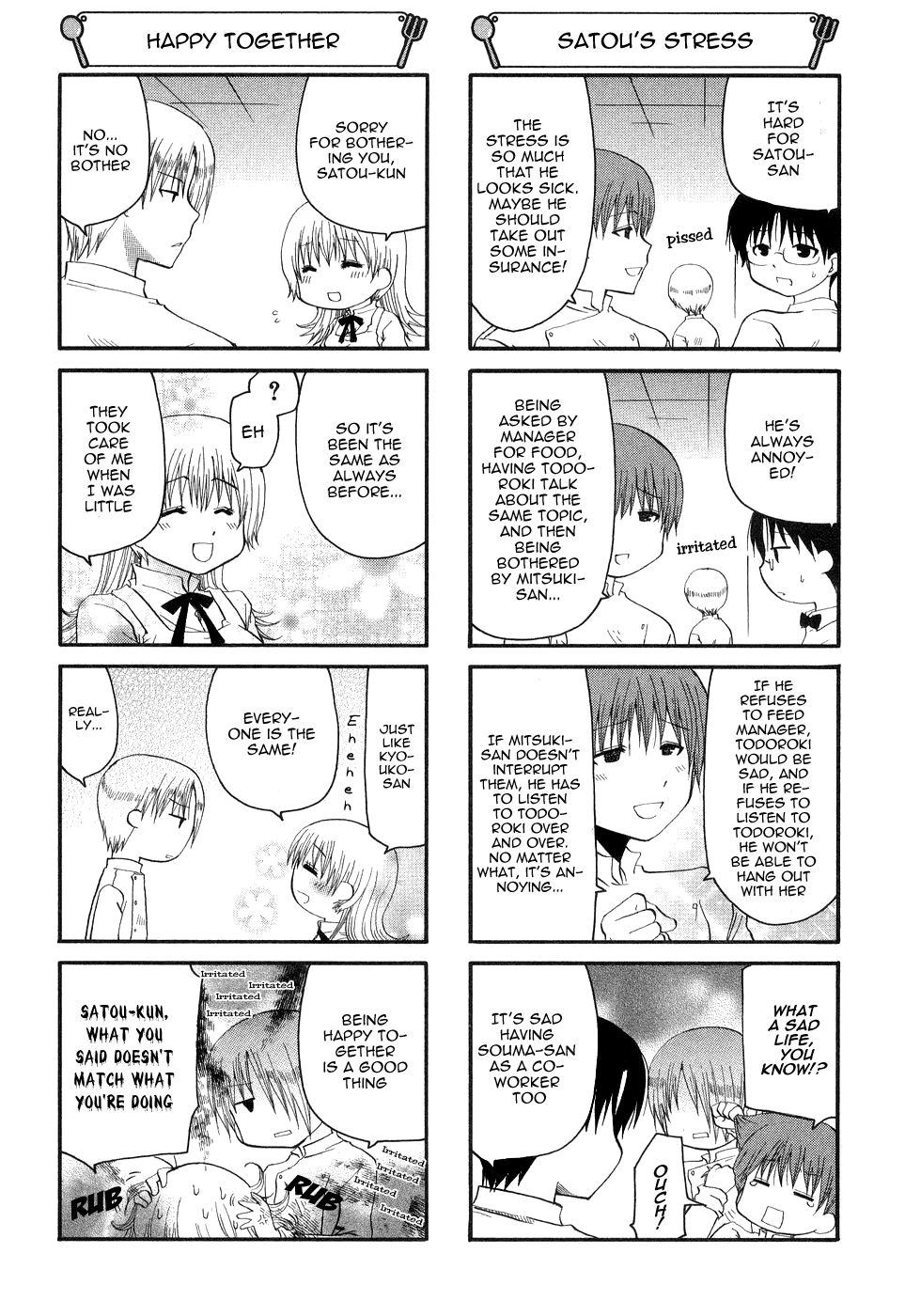 Working!! Chapter 129 page 2 - Chapter 129