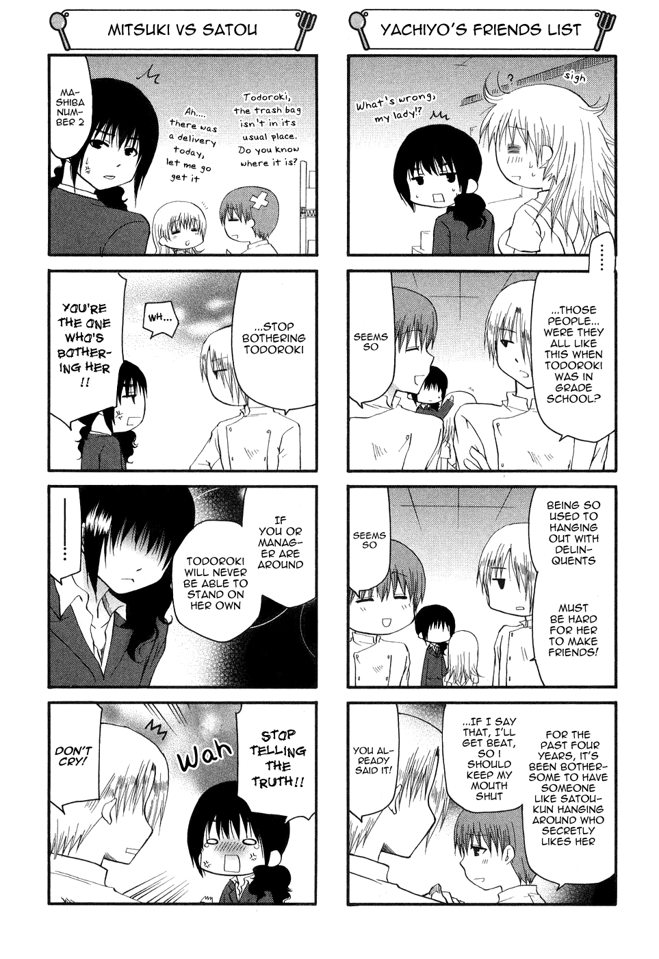 Working!! Chapter 129 page 3 - Chapter 129
