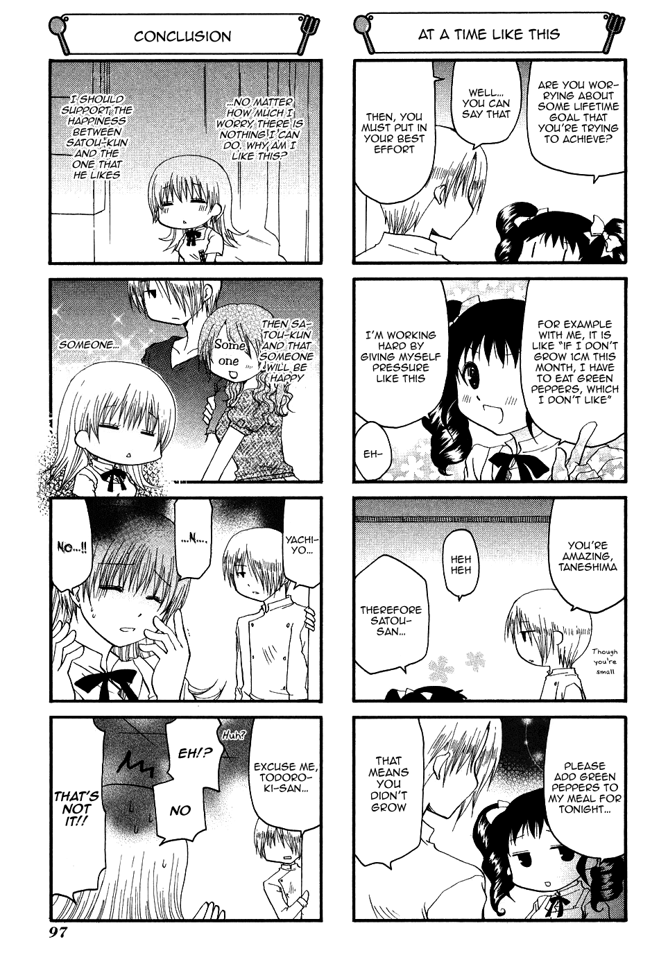 Working!! Chapter 130 page 3 - Chapter 130