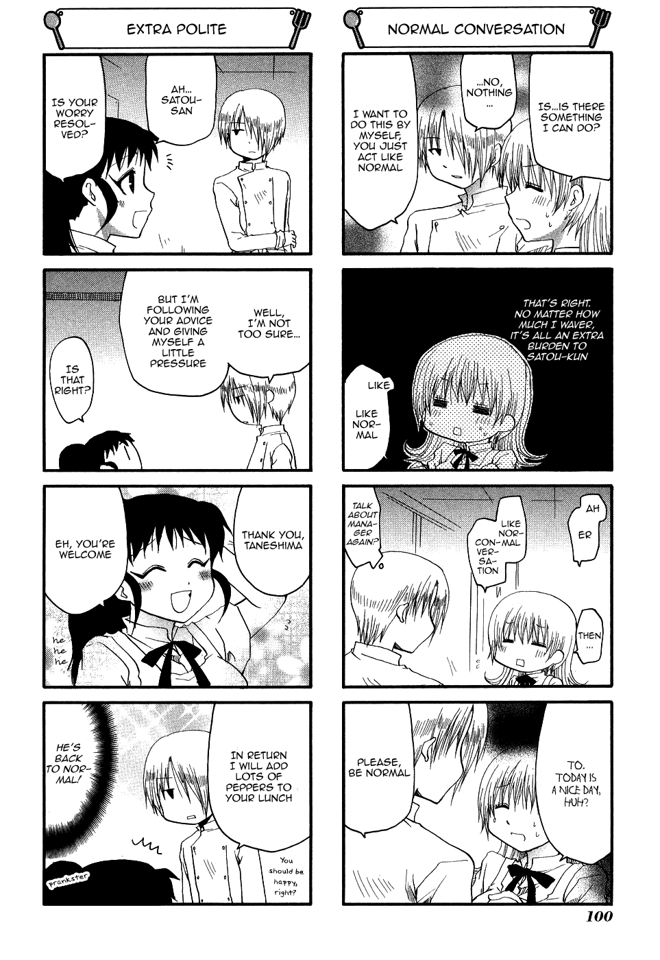 Working!! Chapter 130 page 6 - Chapter 130