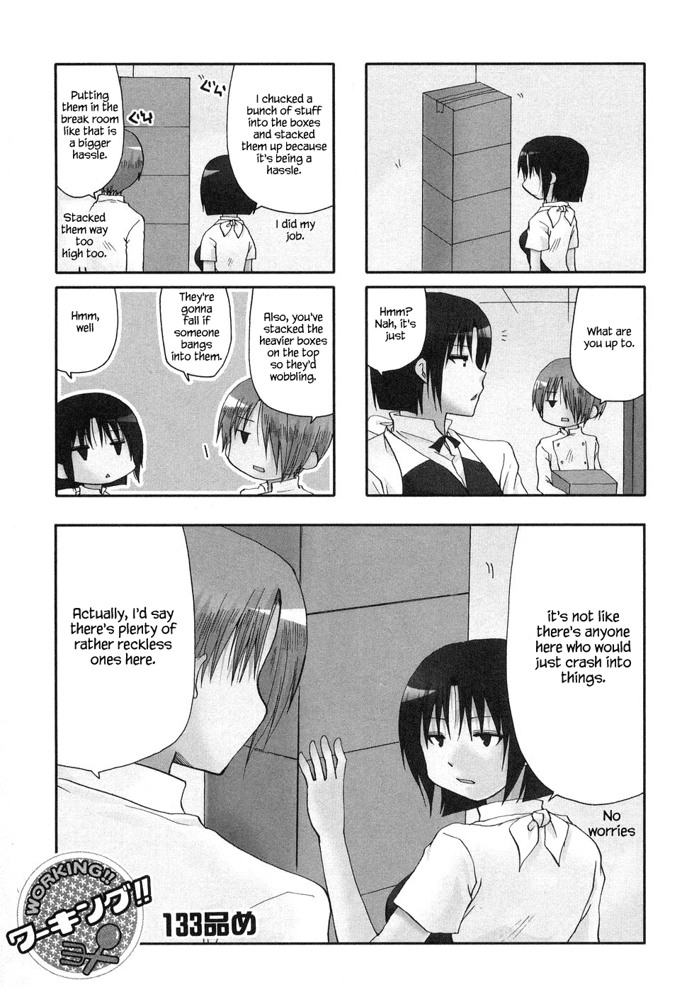 Working!! Chapter 133 page 1 - Chapter 133