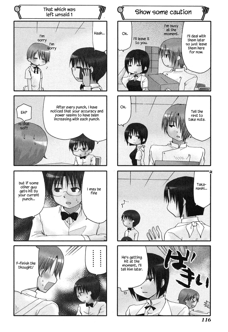 Working!! Chapter 133 page 2 - Chapter 133