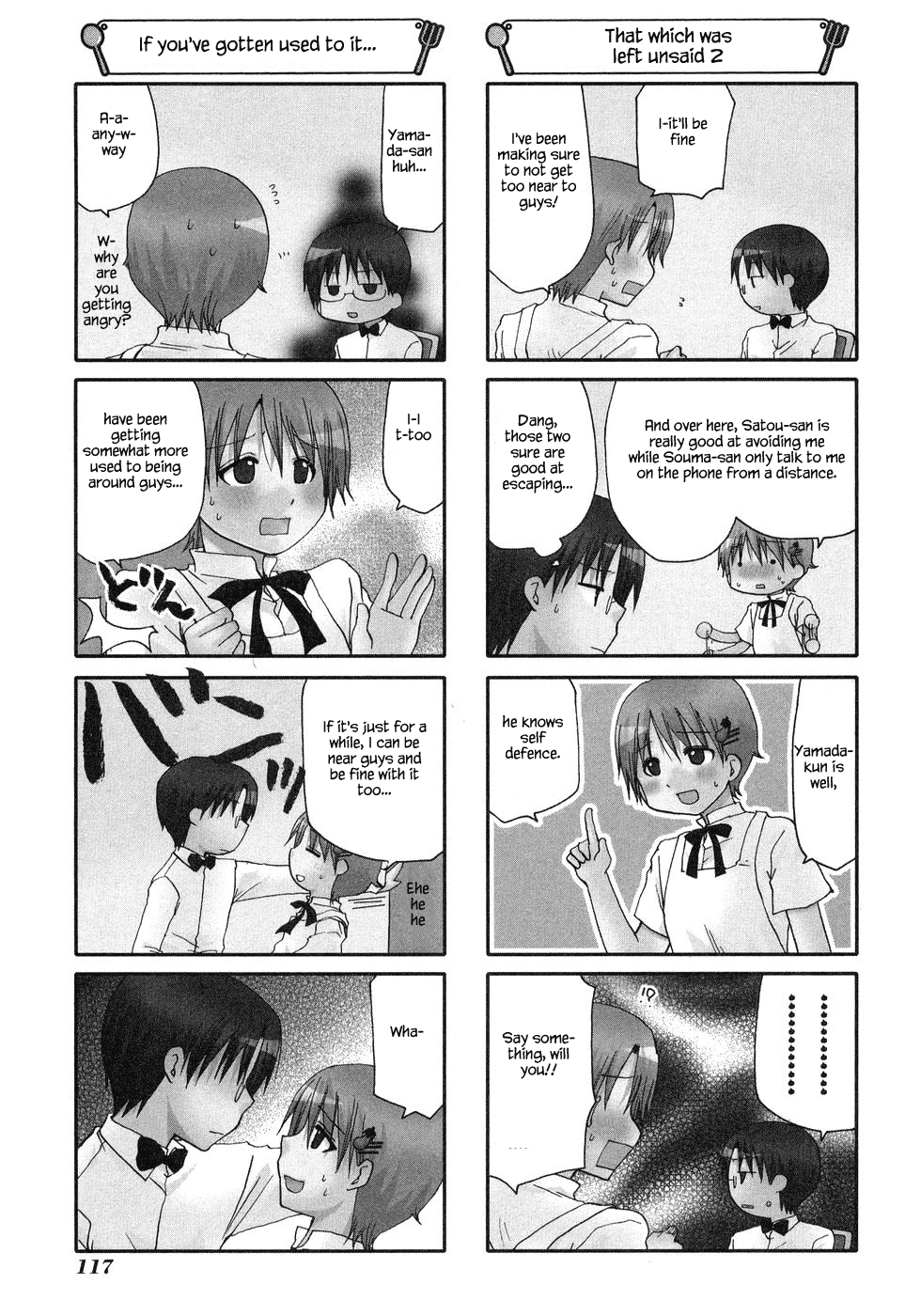 Working!! Chapter 133 page 3 - Chapter 133