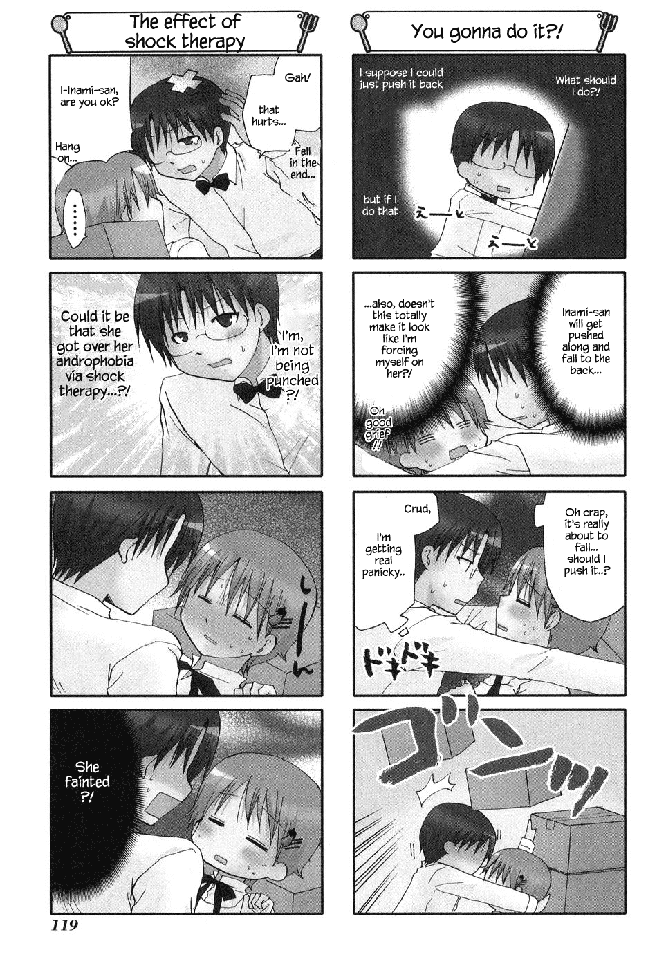 Working!! Chapter 133 page 5 - Chapter 133