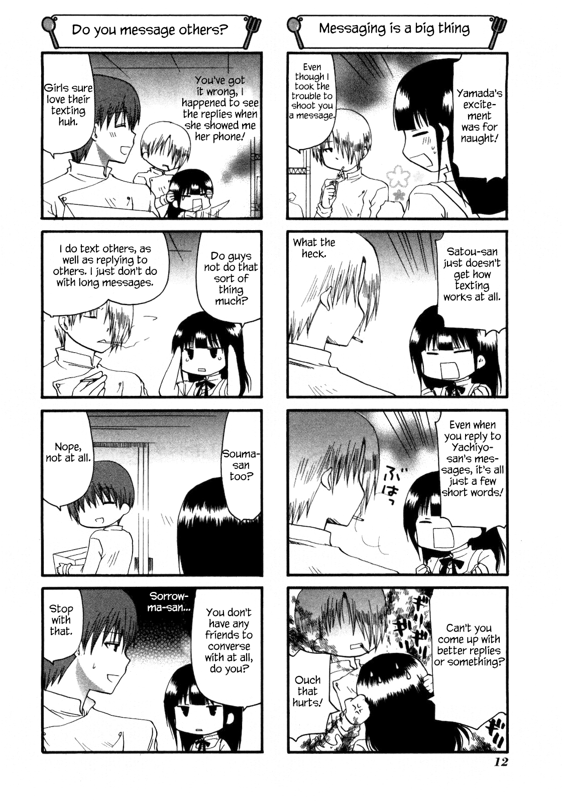 Working!! Chapter 136 page 4 - Chapter 136