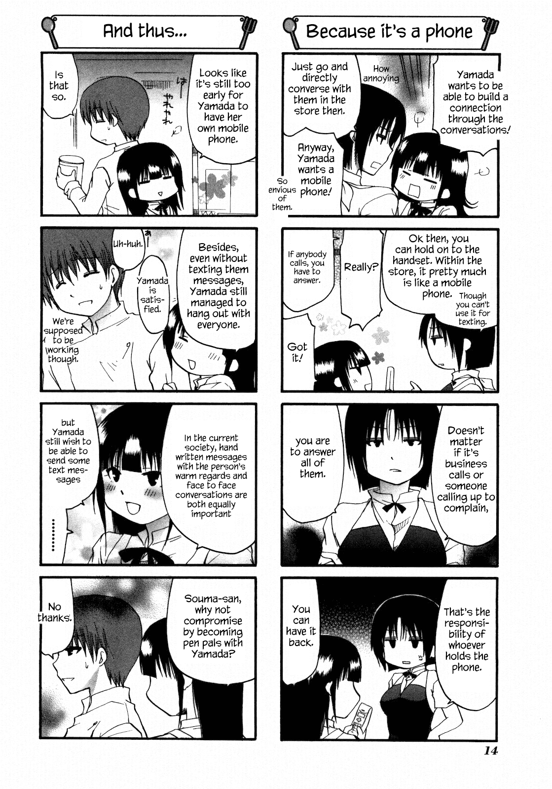 Working!! Chapter 136 page 6 - Chapter 136