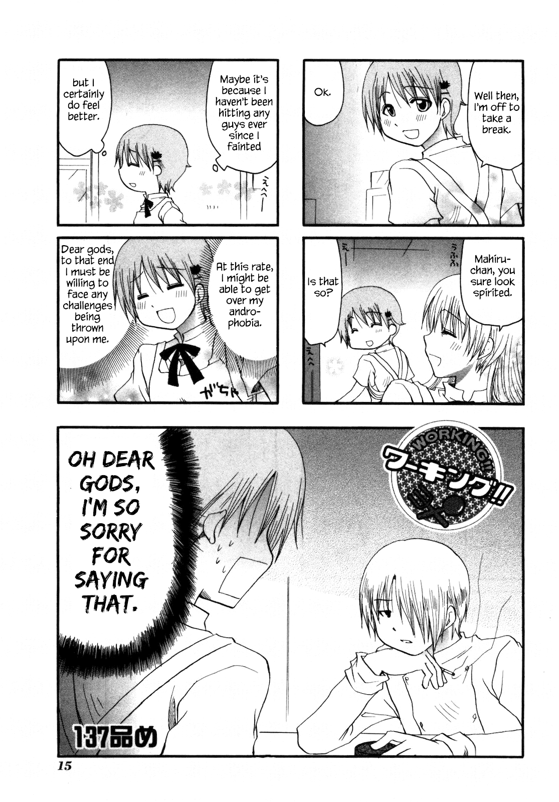 Working!! Chapter 137 page 1 - Chapter 137