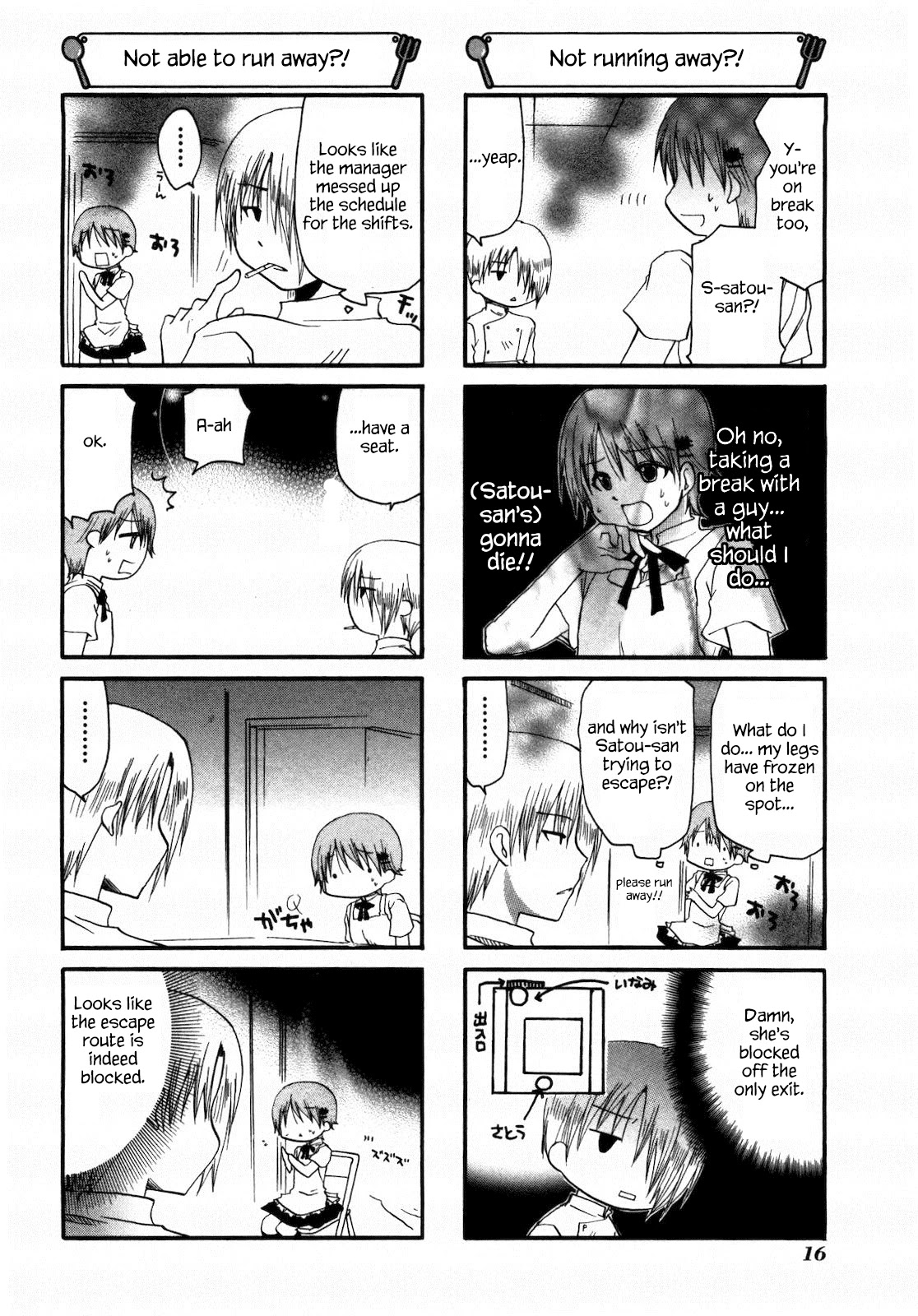 Working!! Chapter 137 page 2 - Chapter 137