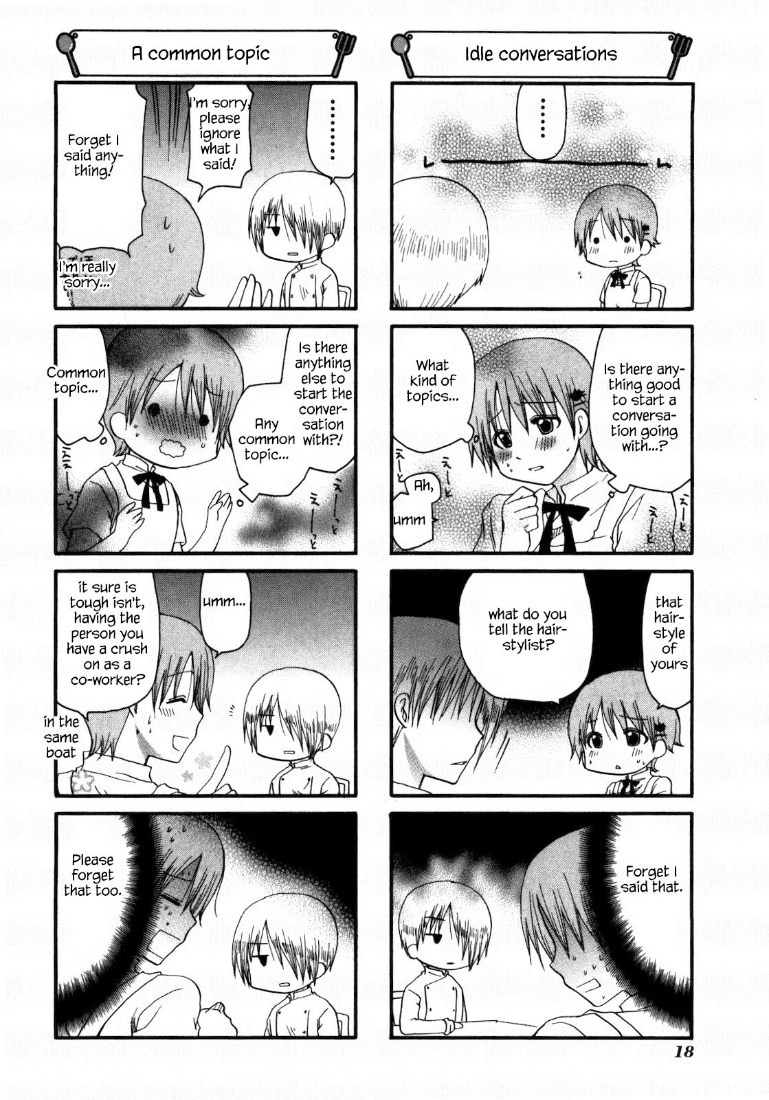 Working!! Chapter 137 page 4 - Chapter 137