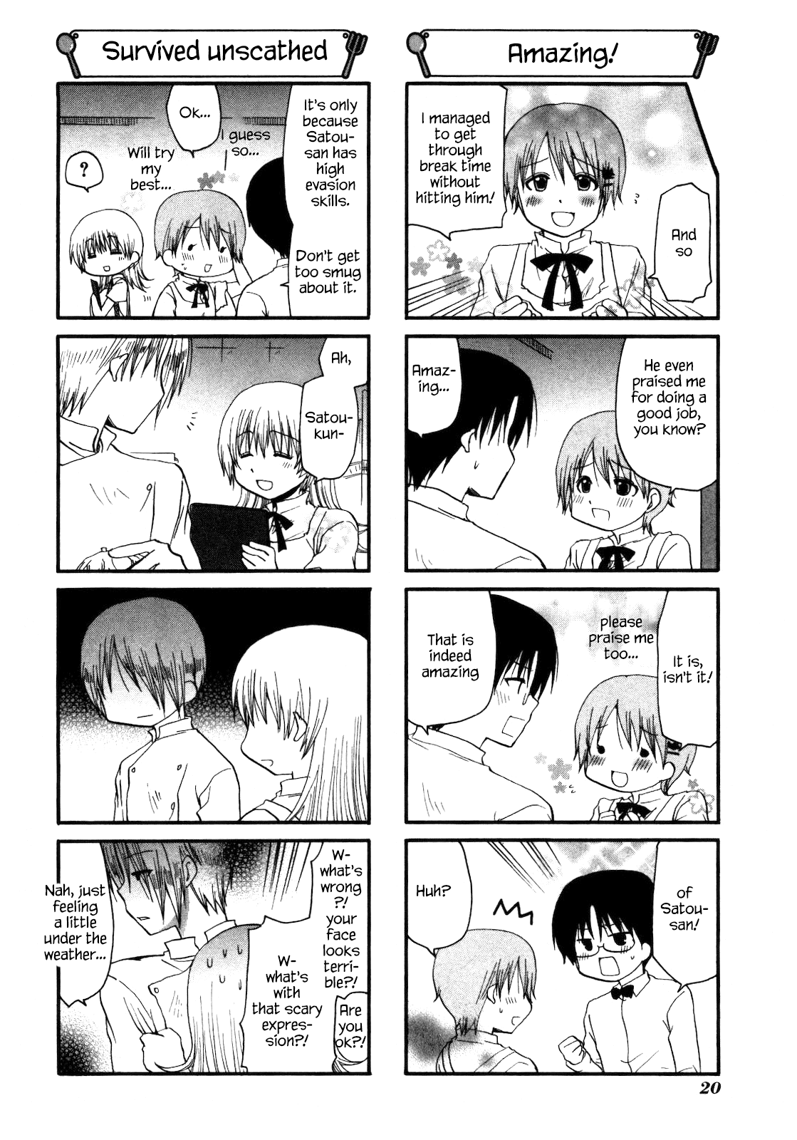Working!! Chapter 137 page 6 - Chapter 137