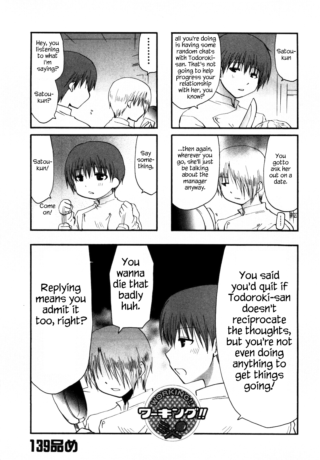 Working!! Chapter 139 page 1 - Chapter 139