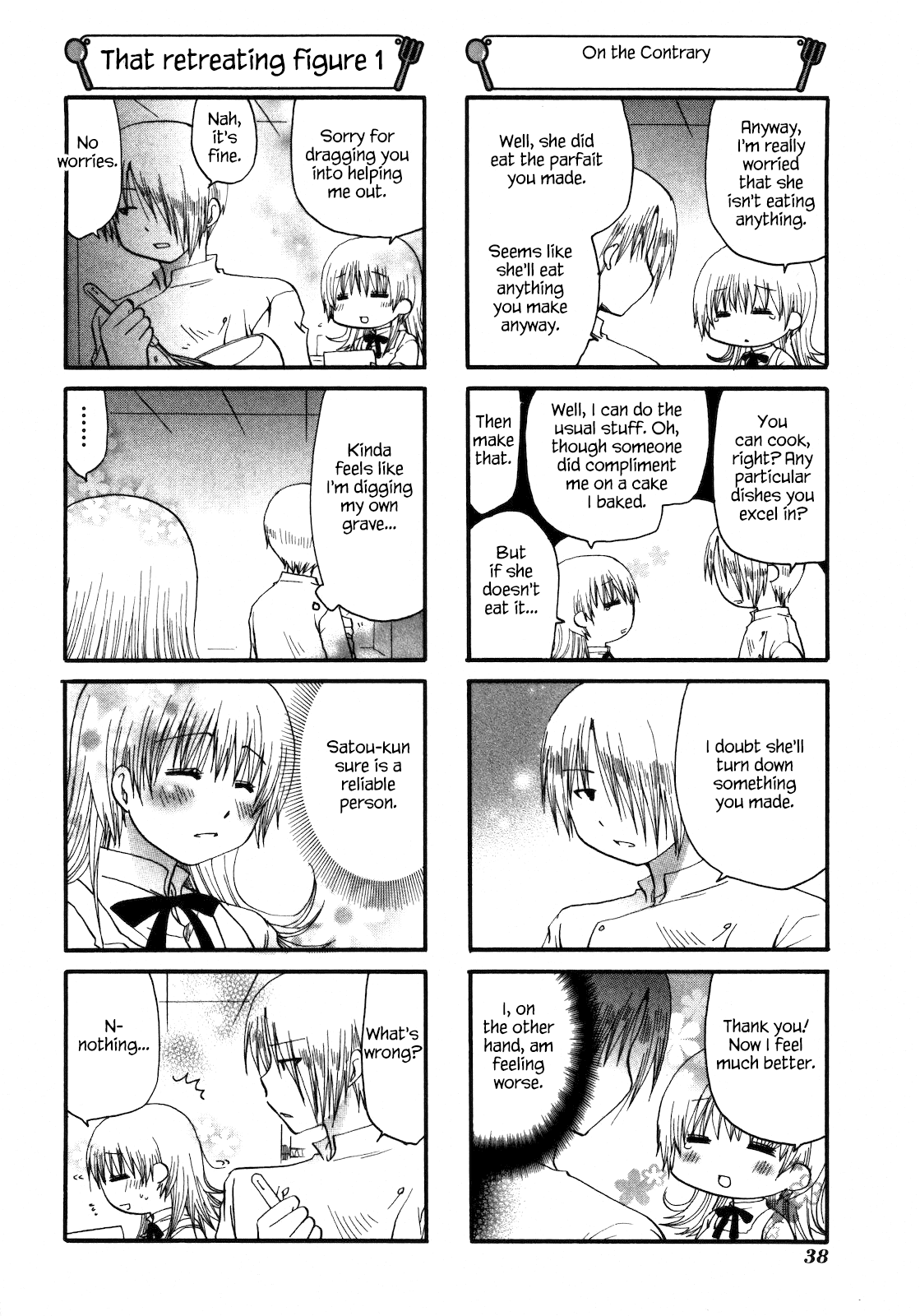 Working!! Chapter 140 page 4 - Chapter 140