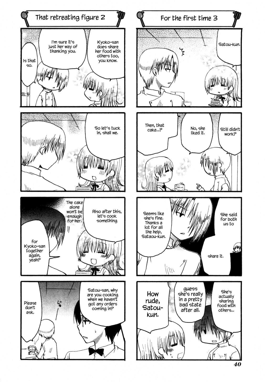Working!! Chapter 140 page 6 - Chapter 140