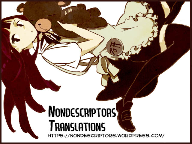 Working!! Chapter 140 page 7 - Chapter 140