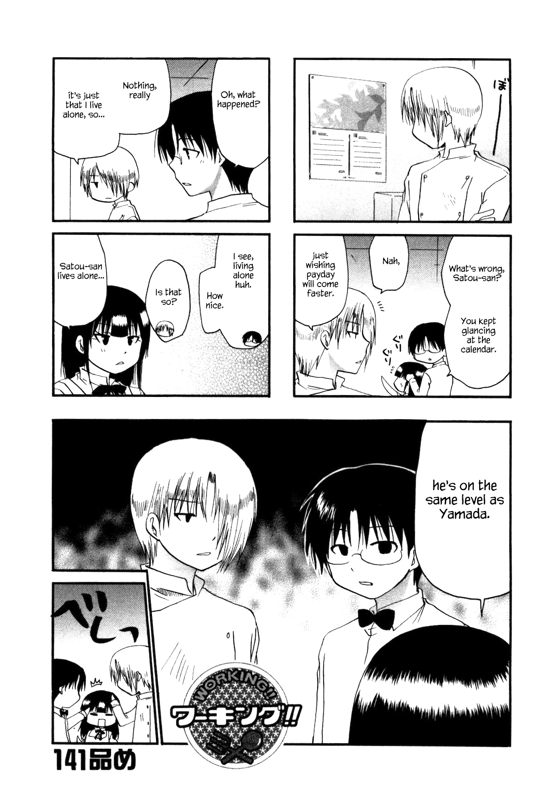 Working!! Chapter 141 page 1 - Chapter 141