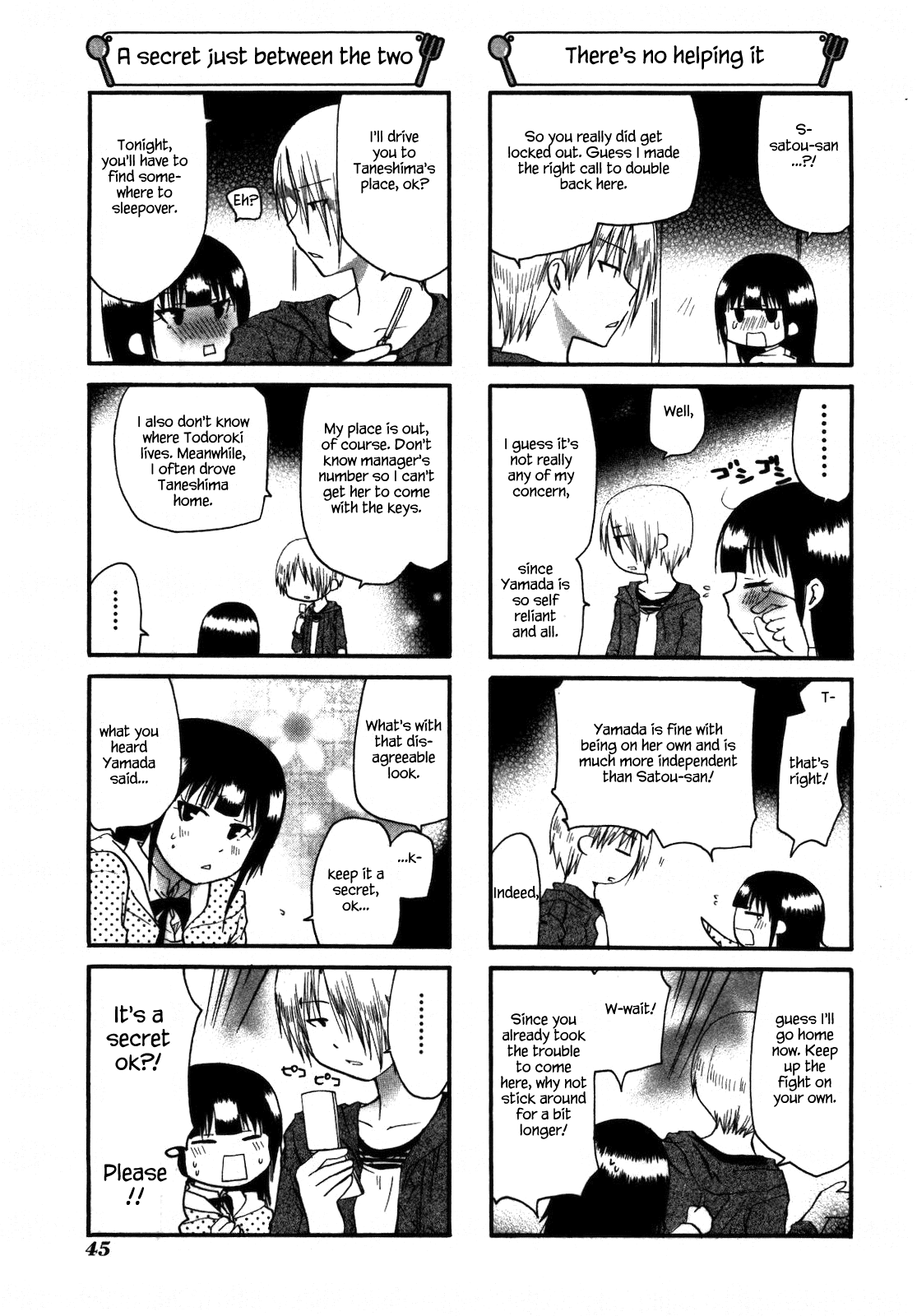 Working!! Chapter 141 page 5 - Chapter 141