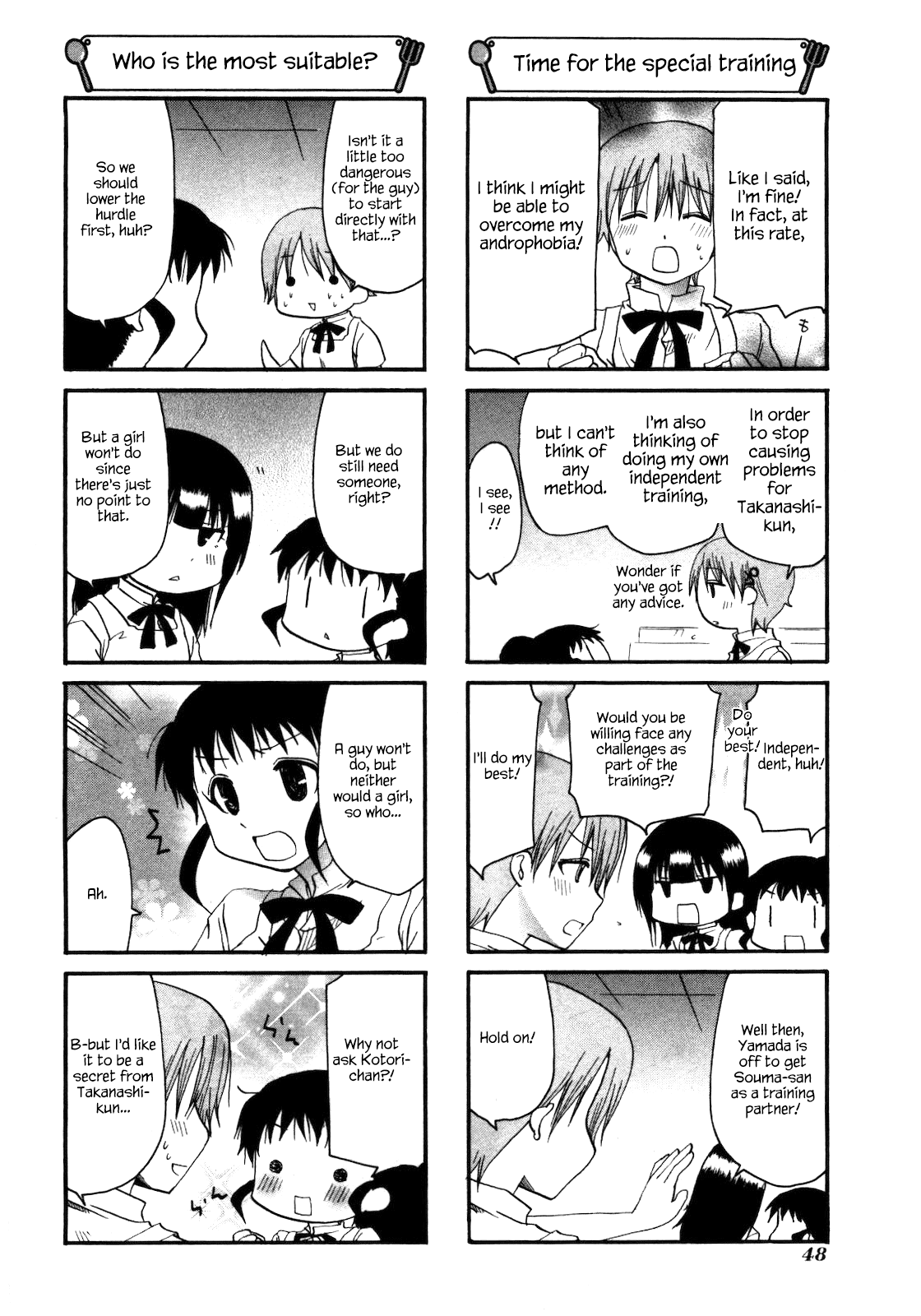 Working!! Chapter 142 page 2 - Chapter 142