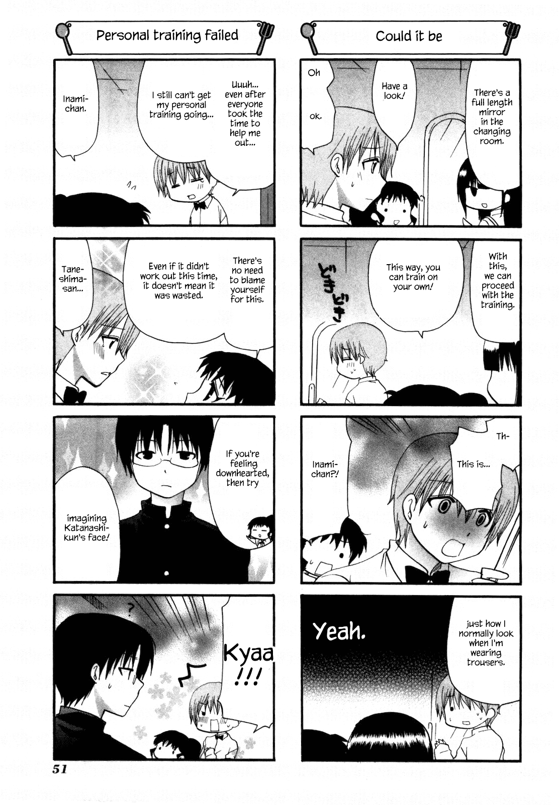 Working!! Chapter 142 page 5 - Chapter 142