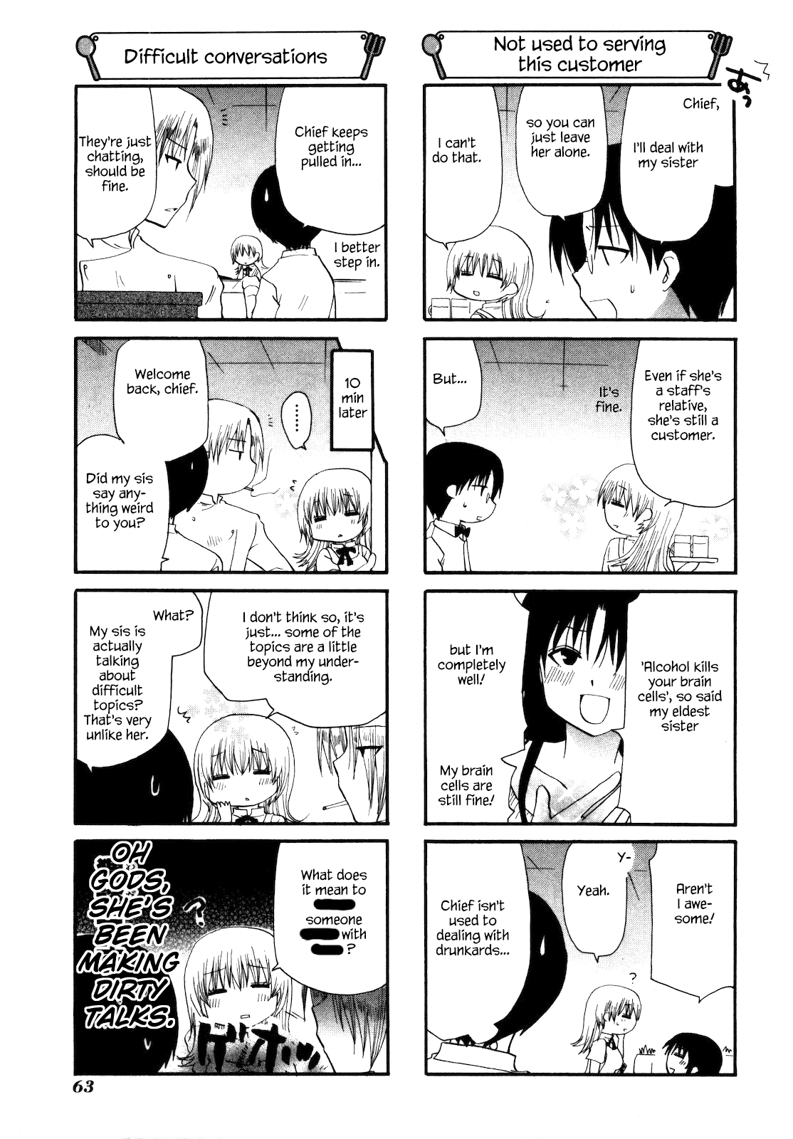 Working!! Chapter 144 page 3 - Chapter 144