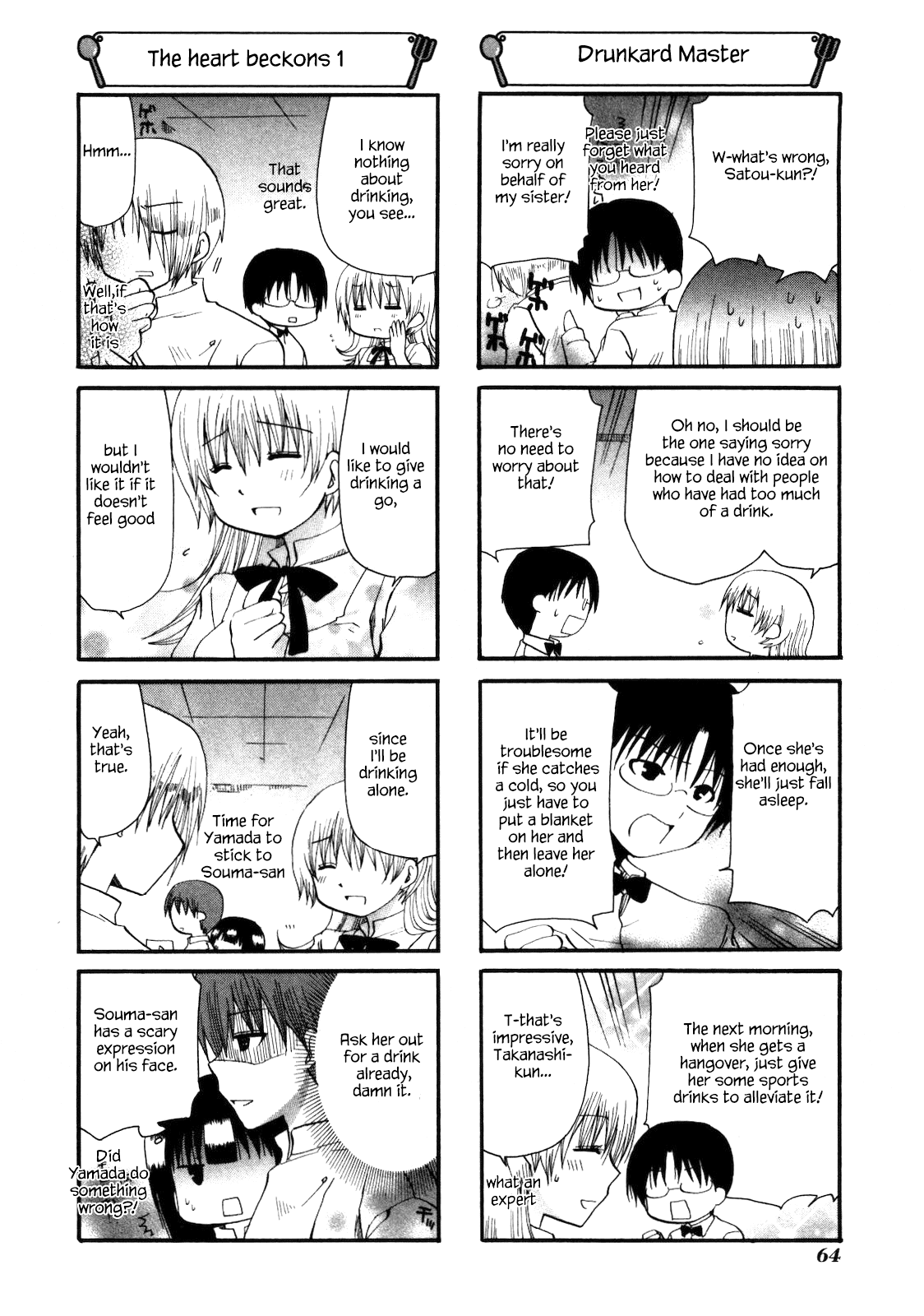 Working!! Chapter 144 page 4 - Chapter 144