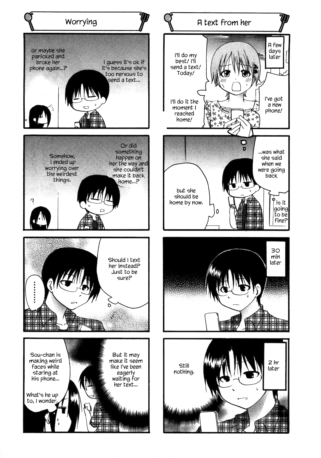 Working!! Chapter 145 page 2 - Chapter 145