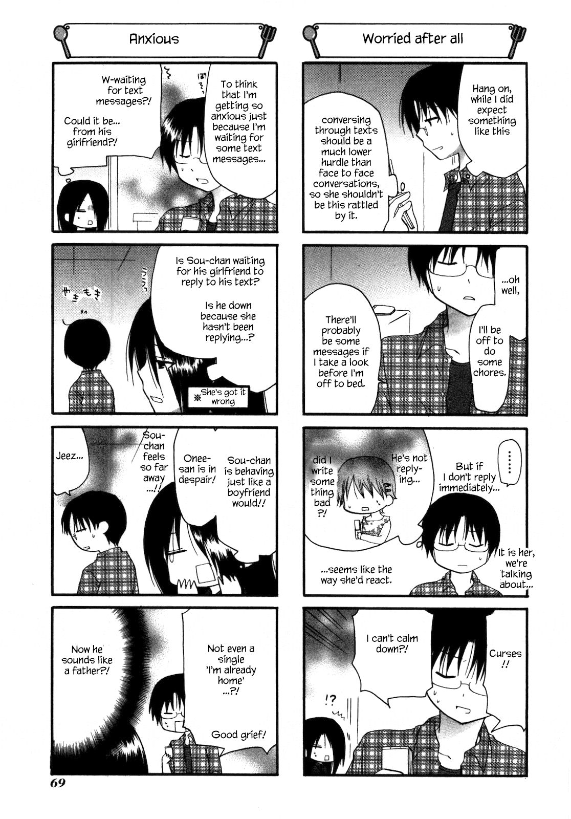 Working!! Chapter 145 page 3 - Chapter 145