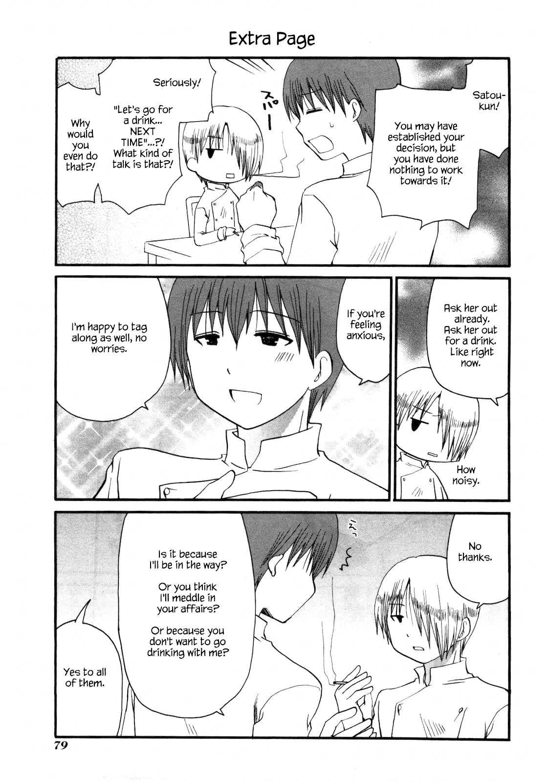 Working!! Chapter 146 page 7 - Chapter 146