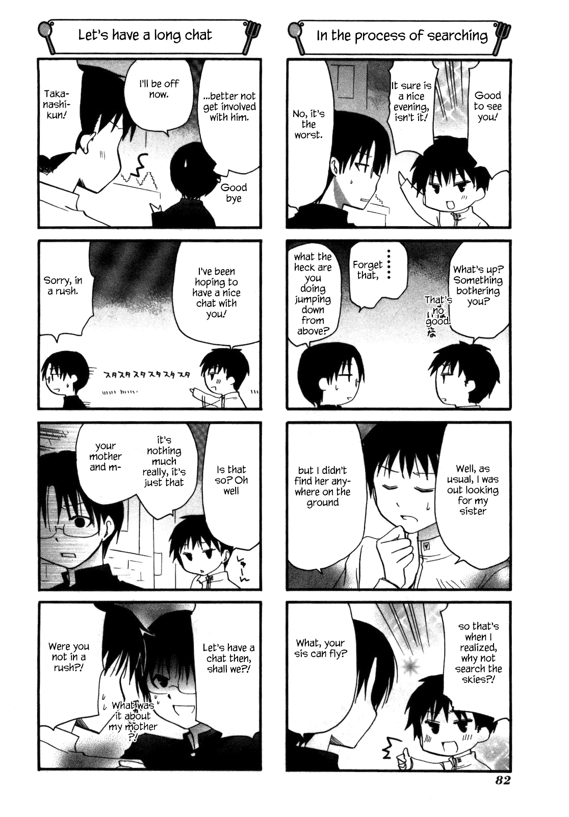 Working!! Chapter 147 page 2 - Chapter 147