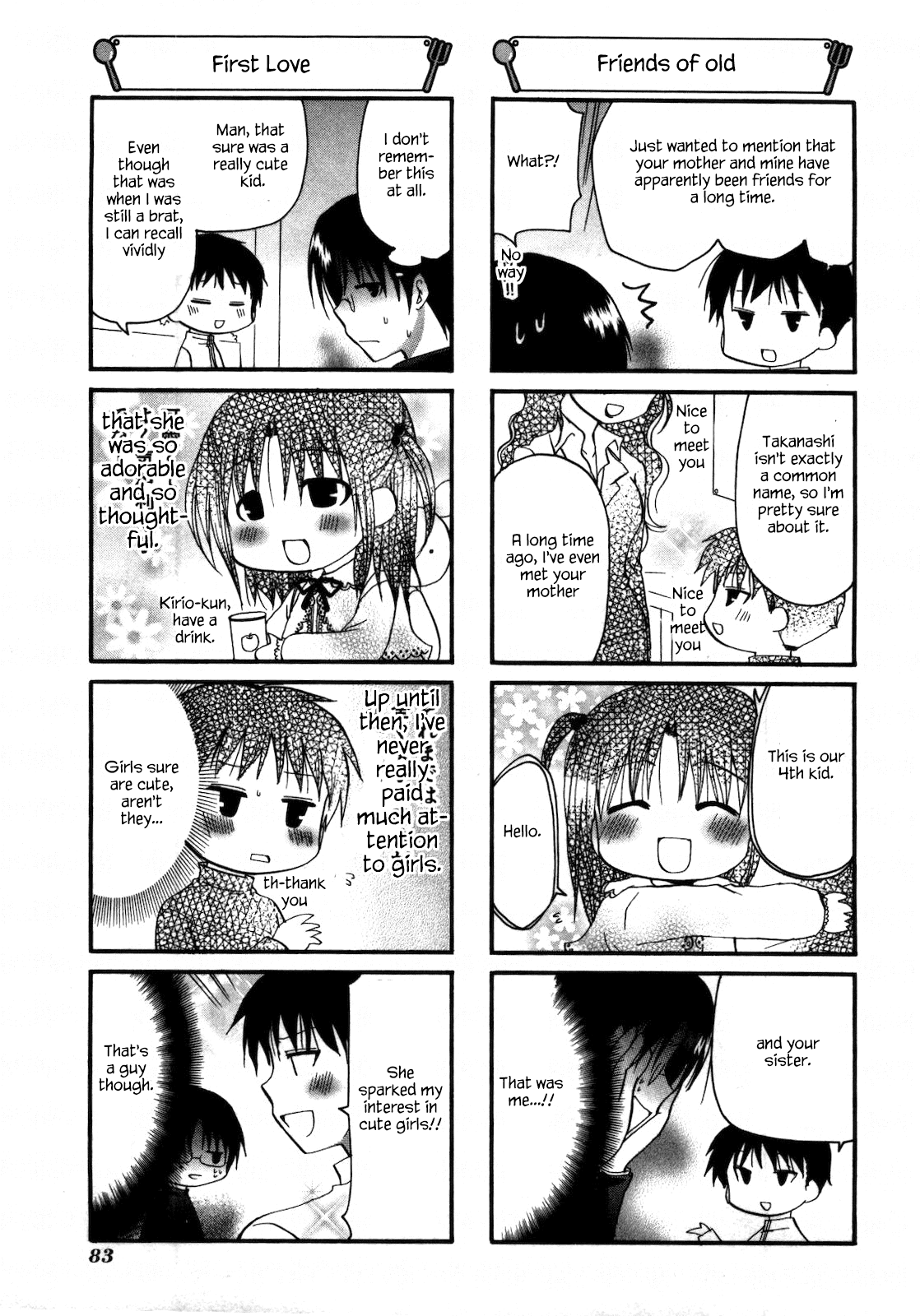 Working!! Chapter 147 page 3 - Chapter 147