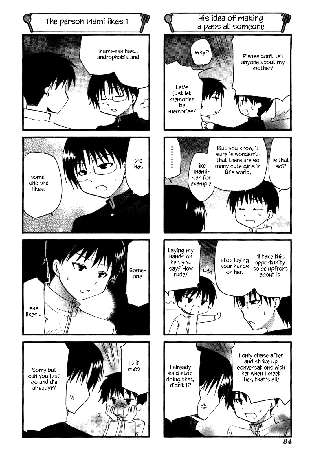 Working!! Chapter 147 page 4 - Chapter 147