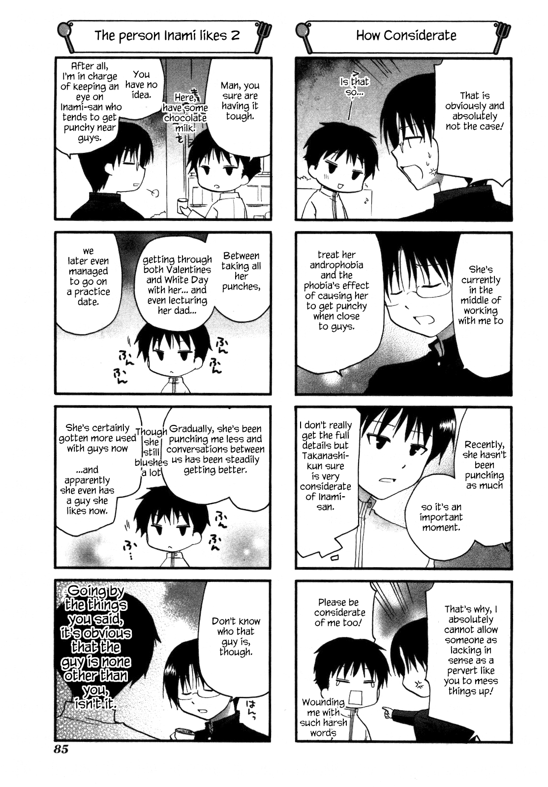 Working!! Chapter 147 page 5 - Chapter 147