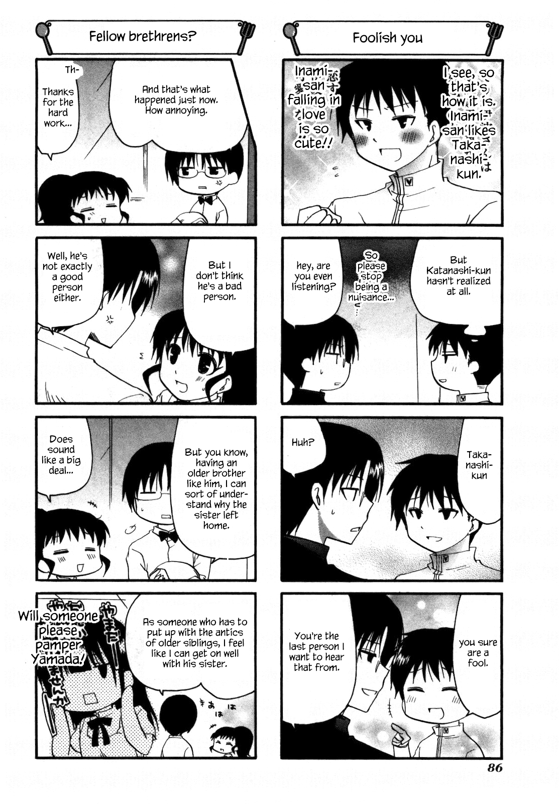 Working!! Chapter 147 page 6 - Chapter 147