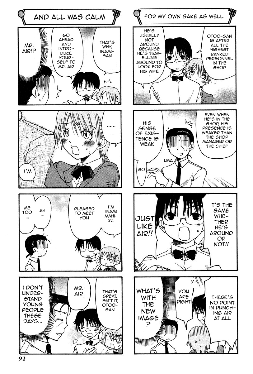 Working!! Chapter 15 page 5 - Chapter 15