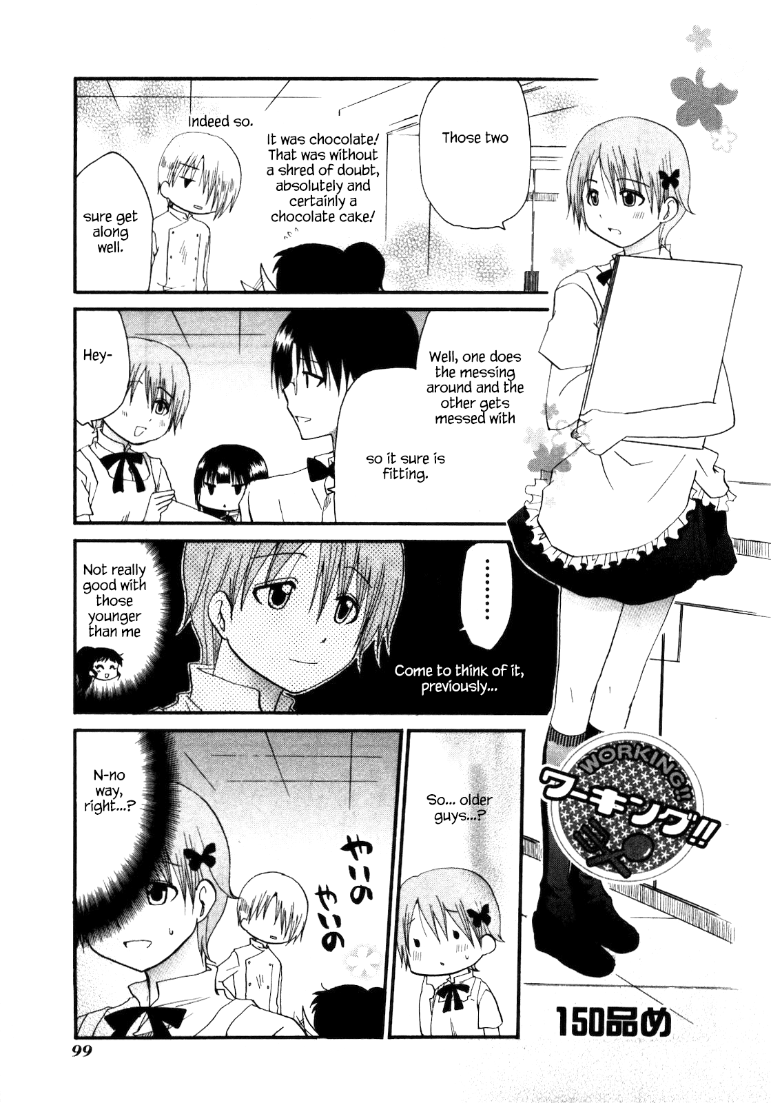 Working!! Chapter 150 page 1 - Chapter 150
