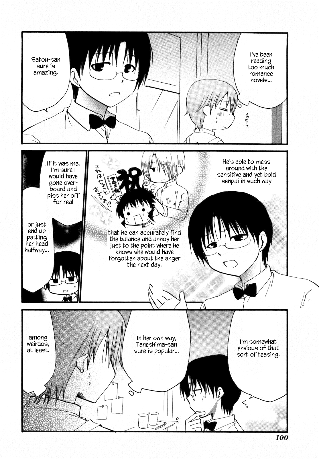 Working!! Chapter 150 page 2 - Chapter 150