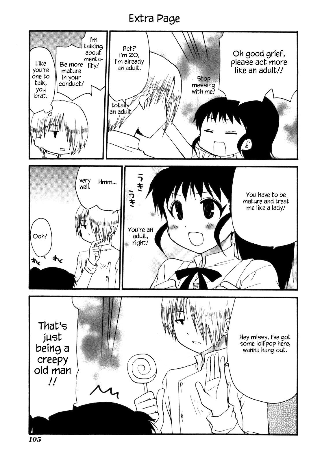 Working!! Chapter 150 page 7 - Chapter 150